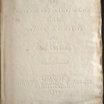 The Gospel by St John for the Blind: With an Introduction, Containing some Historical Notices Regarding the Origin and Establishment of a Tangible Literature for Their Use (Edinburgh: Printed and Published by James Gall, 1832/34)