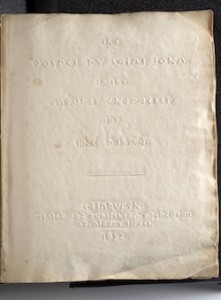 The Gospel by St John for the Blind: With an Introduction, Containing some Historical Notices Regarding the Origin and Establishment of a Tangible Literature for Their Use (Edinburgh: Printed and Published by James Gall, 1832/34)